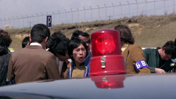 Foxbat (1977) download