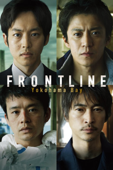 Frontline - Yokohama Bay (2025) download