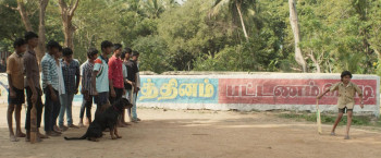 Garudan (2024) download