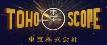 Ghidorah: The Three-Headed Monster (1964) download