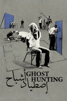 Ghost Hunting (2017) download