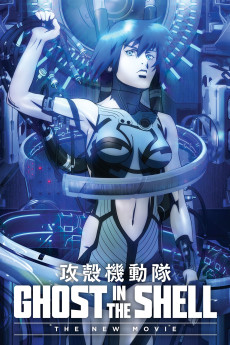 Ghost in the Shell: The New Movie (2015) download