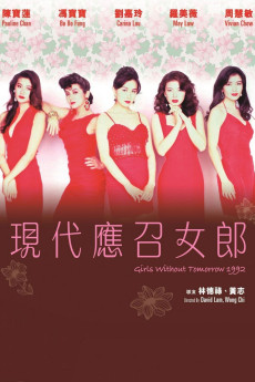 Girls Without Tomorrow (1992) download