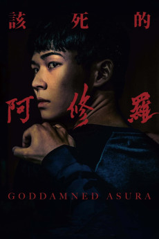 Goddamned Asura (2021) download