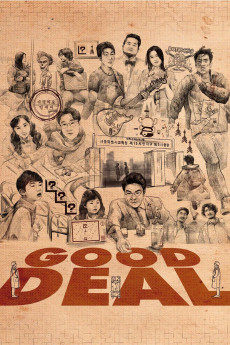 Good Deal (2022) download