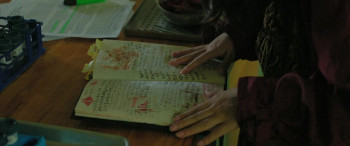 Grafted (2024) download