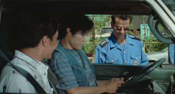 Green Fish (1997) download