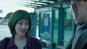 Green Night (2023) download