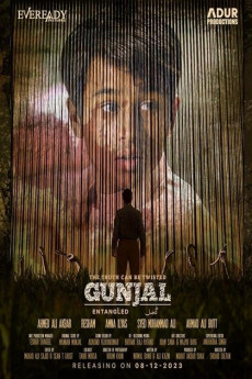 Gunjal (2023) download