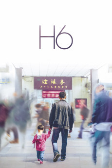 H6 (2021) download