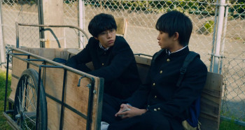 #HandballStrive (2020) download