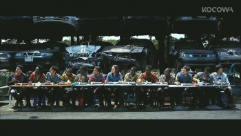 Haunters (2010) download