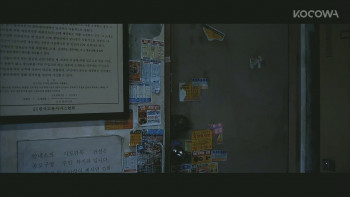 Haunters (2010) download