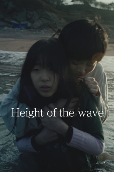 Height of the Wave (2019) download
