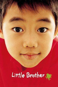 Hello, Brother (2005) download