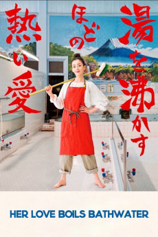Her Love Boils Bathwater (2016) download