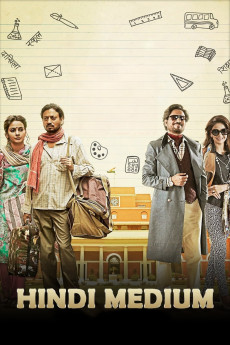 Hindi Medium (2017) download