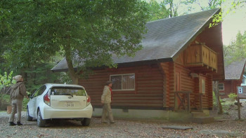 Homejack Reverse (2017) download