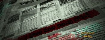 Honey (2026) download