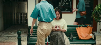 Honey Money Phony (2024) download