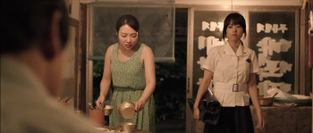 Hot Young Bloods (2014) download