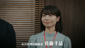 Hotspring Sharkattack (2024) download