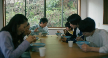 House of Sayuri (2024) download