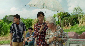 How to Make Millions Before Grandma Dies (2024) download