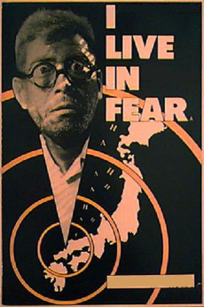 I Live in Fear (1955) download