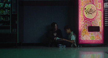 I Saw the TV Glow (2024) download