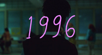 I Saw the TV Glow (2024) download