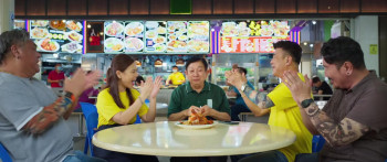 I Want to Be Boss (2025) download