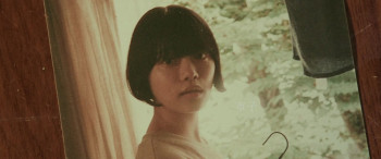 Ichiko (2023) download