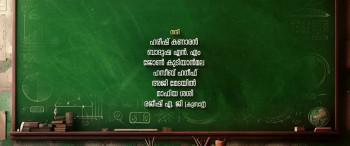 Idiyan Chandhu (2024) download