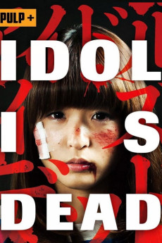 Idol Is Dead (2012) download