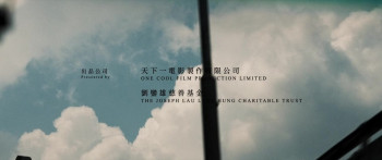 In Broad Daylight (2023) download