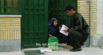 In July (2000) download