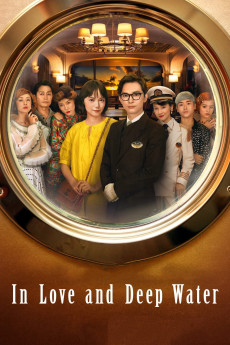 In Love and Deep Water (2023) download