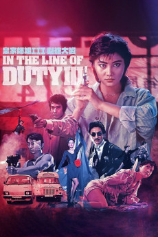 In the Line of Duty III (1988) download