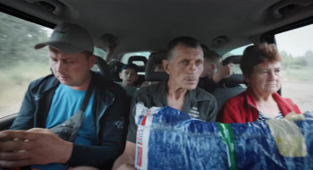 In the Rearview (2023) download