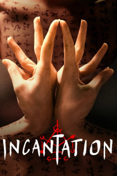 Incantation (2022) download