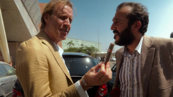 Inheritance (2025) download