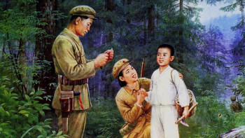 Inside North Korea: The Next Leader (2020) download