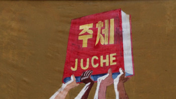 Inside North Korea: The Next Leader (2020) download