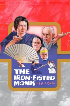 Iron Fisted Monk (1977) download