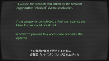 Iron Girl: Final Wars (2019) download