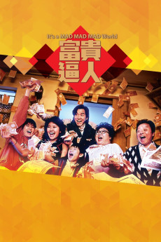 It's a Mad, Mad, Mad World (1987) download