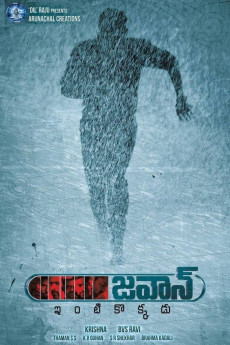 Jawaan (2017) download