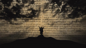 Jesus (2025) download