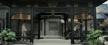 Judge Archer (2012) download